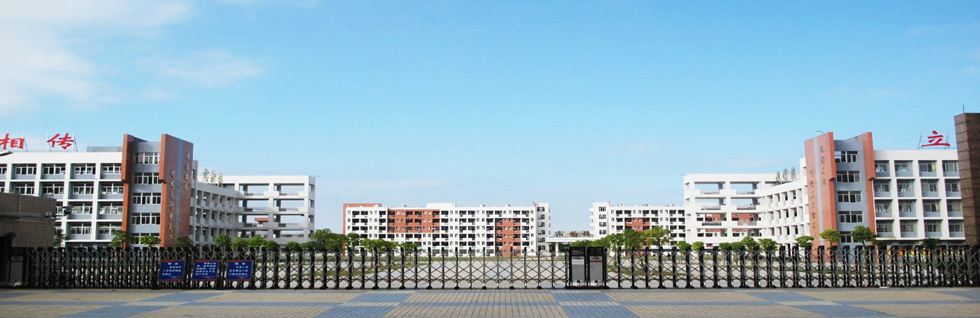 普宁一中3台上柴股份发电机组