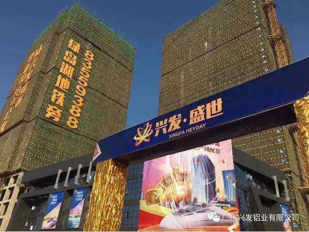 兴发大厦1000KW康明斯发电机组