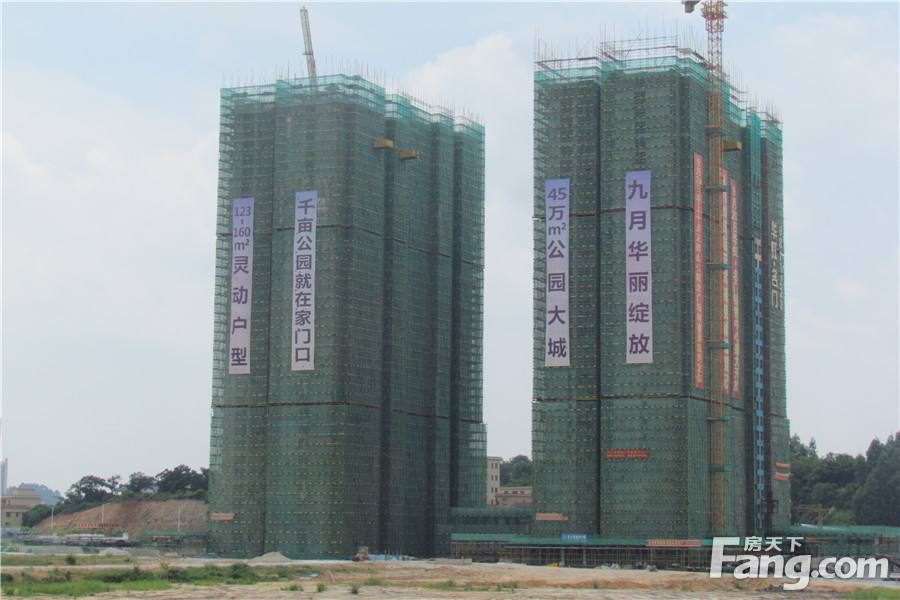 江门鹤山华虹名门项目