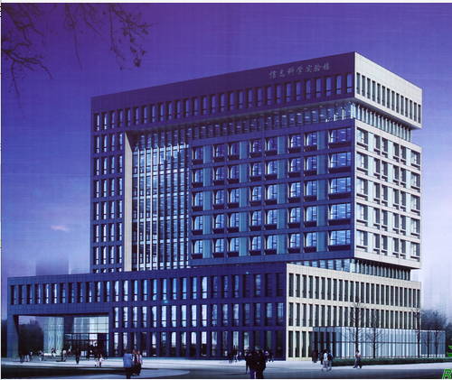 珠海湾仔边检站实验楼